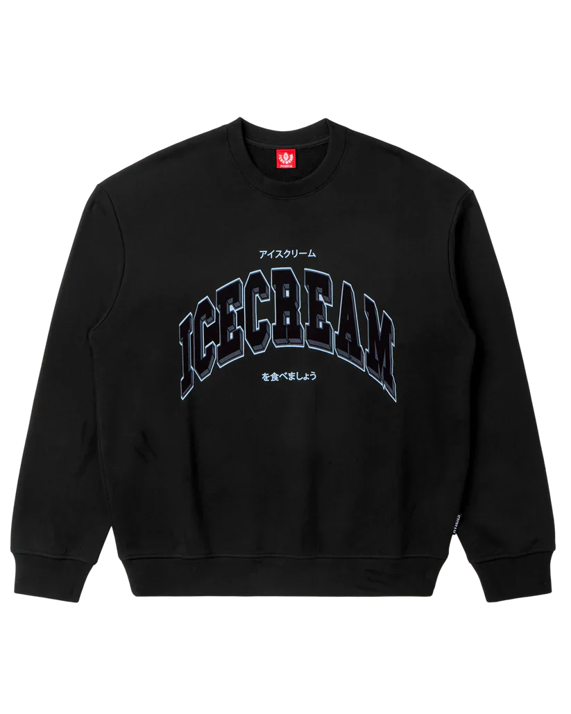 Frigid Sweatshirt Black